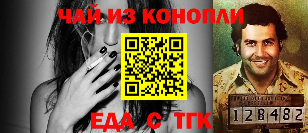 A PVP Моздок