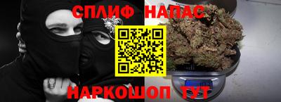 соль ск Гусь-Хрустальный