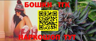 соль ск Гусь-Хрустальный