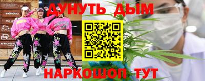 прущий лед Гусиноозёрск