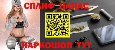 прущий лед Гусиноозёрск