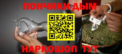 соль ск Гусь-Хрустальный