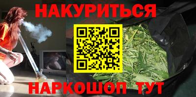 mdma Гусев