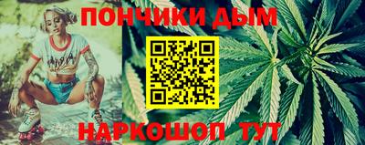 mdma Гусев