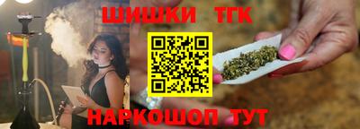 mdma Гусев