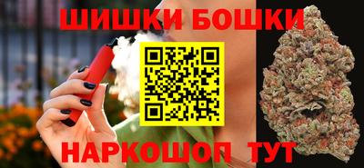 прущий лед Гусиноозёрск