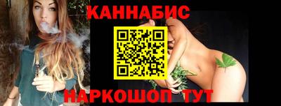 mdma Гусев