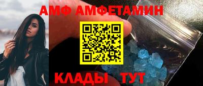 mdma Гусев