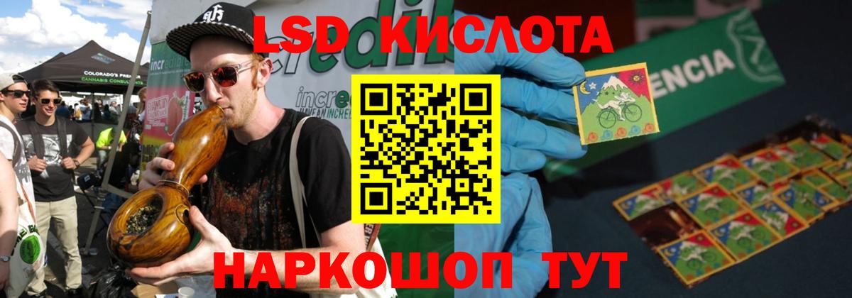 Моздок  кракен онион  Вход с VPN  LSD-25 экстази  LSD-25 экстази кислота  Лсд 25 экстази ecstasy 